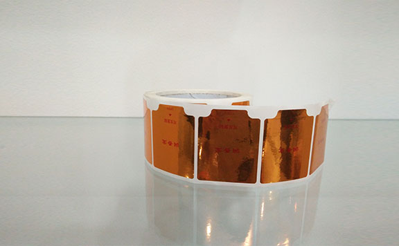 彩色不干胶贴纸印刷
