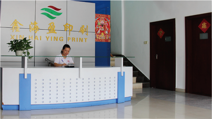 深圳印刷厂家网络印刷的商业模式